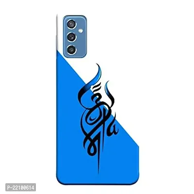 Dugvio? Printed Designer Back Case Cover for Samsung Galaxy M52 (5G) (Mom  Dad, Mother and Dad, Maa and Paa)-thumb0