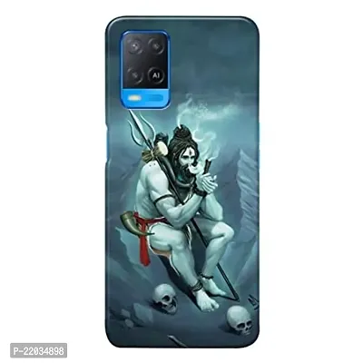 Dugvio? Printed Shiva Chillum, Lord Shiva Designer Hard Back Case Cover for Oppo A54 / Oppo A54 (4G) (Multicolor)