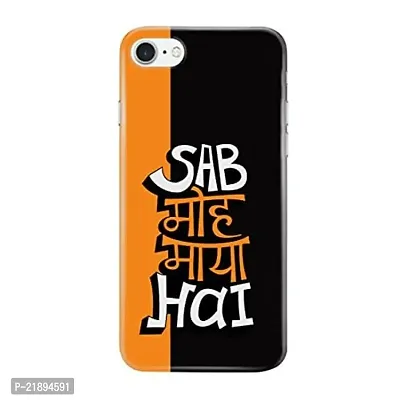 Dugvio Polycarbonate Printed Colorful Hindi Funny Quotes MOH Maya Designer Hard Back Case Cover for Apple iPhone 7 / iPhone 7 (Multicolor)-thumb0