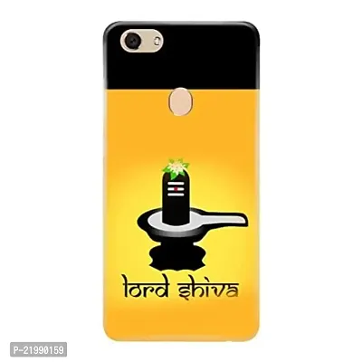 Dugvio? Printed Designer Back Cover Case for Oppo A5 - Lord Shiva, Shiva