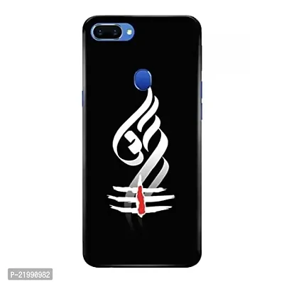 Dugvio? Printed Designer Back Cover Case for Oppo A5S - Om Lord Shiva, Mahadev