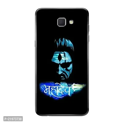 Dugvio? Printed Designer Back Case Cover for Samsung Galaxy J7 Prime/Samsung Galaxy On7 Prime / G610F (Lord Mahadev)