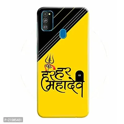 Dugvio? Polycarbonate Printed Colorful Lord Shiva, Har Har Mahadev Designer Hard Back Case Cover for Samsung Galaxy M30S / Samsung M30S (Multicolor)