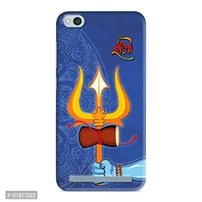 Dugvio? Polycarbonate Printed Colorful Shiv Shankar, Lord Shiva, Mahadev, Shiv Shankar Designer Hard Back Case Cover for Xiaomi Redmi 5A / Redmi 5A (Multicolor)