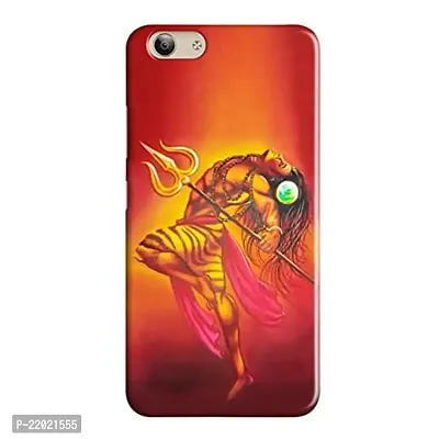 Dugvio? Printed Designer Hard Back Case Cover for Oppo F1S (Lord Shiva Angry Shiva)-thumb0