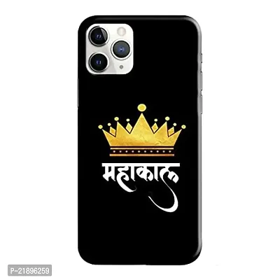 Dugvio? Polycarbonate Printed Colorful Lord Shiva Mahakal Angry Shiva Designer Hard Back Case Cover for Apple iPhone 11 / iPhone 11 (Multicolor)-thumb0