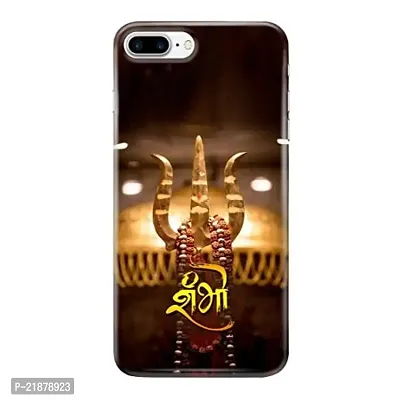 Dugvio? Polycarbonate Printed Colorful Lord Shiva, Mahadev, Mahakal, Shiva, Bhola Designer Hard Back Case Cover for Apple iPhone 7 Plus/iPhone 7 Plus (Multicolor)