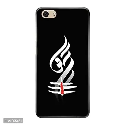 Dugvio? Poly Carbonate Back Cover Case for Oppo F3 Plus - Om Lord Shiva, Mahadev