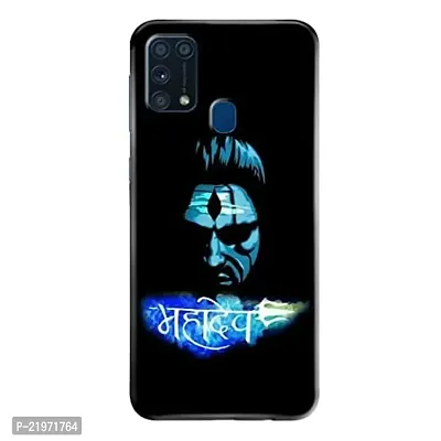 Dugvio? Printed Designer Back Case Cover for Samsung Galaxy M31 / Samsung M31 (Lord Mahadev)