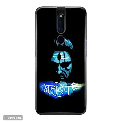 Dugvio? Printed Designer Back Cover Case for Oppo F11 Pro - Lord Mahadev