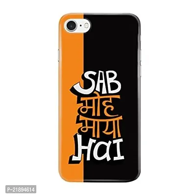 Dugvio Polycarbonate Printed Colorful Hindi Funny Quotes MOH Maya Designer Hard Back Case Cover for Apple iPhone 8 / iPhone 8 (Multicolor)