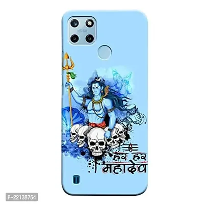 Dugvio? Printed Hard Back Case Cover Compatible for Realme C25Y - Lord Shiva, Mahadev, Mahakal (Multicolor)-thumb0