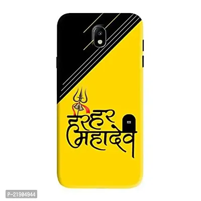 Dugvio? Polycarbonate Printed Colorful Lord Shiva, Har Har Mahadev Designer Hard Back Case Cover for Samsung Galaxy J7 Pro/Samsung J7 Pro / J730GM/DS (Multicolor)-thumb0