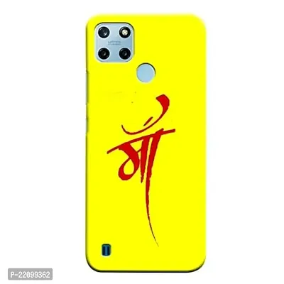 Dugvio? Printed Matt Finish Back Case Cover for Realme C25Y (Maa, Mom  Dad, Mother, Father)