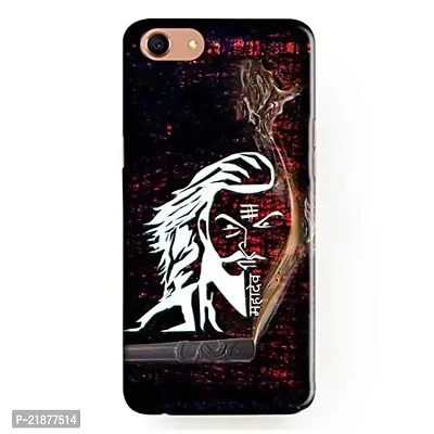 Dugvio? Polycarbonate Printed Colorful Lord Maha Dev, Shiv Shankar, Mahakal, Bhola Designer Hard Back Case Cover for Oppo A83 (Multicolor)