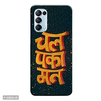 Dugvio? Printed Designer Back Cover Case for Oppo Reno 5 Pro (5G) - Chal paka mat Funny Quotes