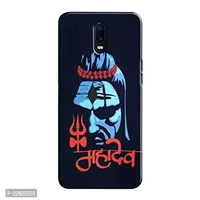 Dugvio? Printed Designer Hard Back Case Cover for Oppo R17 (Lord mahadev Lord Shiva)