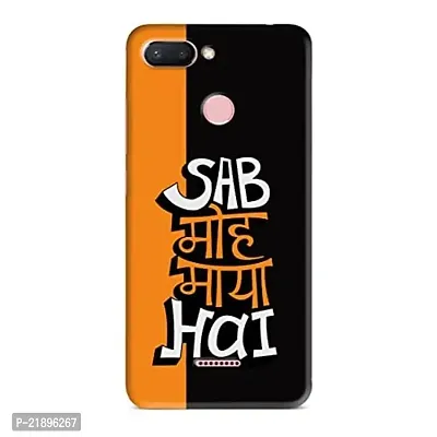 Dugvio? Polycarbonate Printed Colorful Hindi Funny Quotes MOH Maya Designer Hard Back Case Cover for Xiaomi Redmi 6 / Redmi 6 (Multicolor)