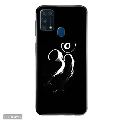 Dugvio? Printed Designer Matt Finish Hard Back Case Cover for Samsung Galaxy M31 / Samsung M31 (Om Lord Shiva)