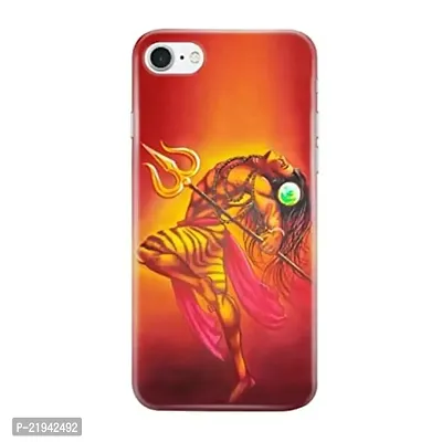 Dugvio? Polycarbonate Printed Hard Back Case Cover for iPhone 7 (Lord Shiva Angry Shiva)