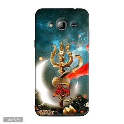 Dugvio? Polycarbonate Printed Colorful Lord Shiva, Mahakal, Bhola, Shiv Shankar Designer Hard Back Case Cover for Samsung Galaxy J7 (2015) / Samsung J7 Duos / J700F (Multicolor)