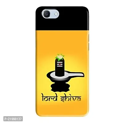 Dugvio? Printed Designer Back Cover Case for Oppo Realme 1 - Lord Shiva, Shiva