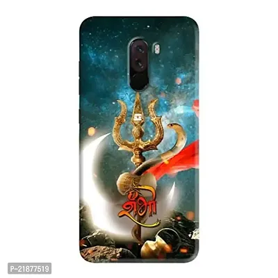 Dugvio? Polycarbonate Printed Colorful Lord Shiva, Mahakal, Bhola, Shiv Shankar Designer Hard Back Case Cover for Xiaomi Redmi Poco F1 / Redmi Poco F1 (Multicolor)