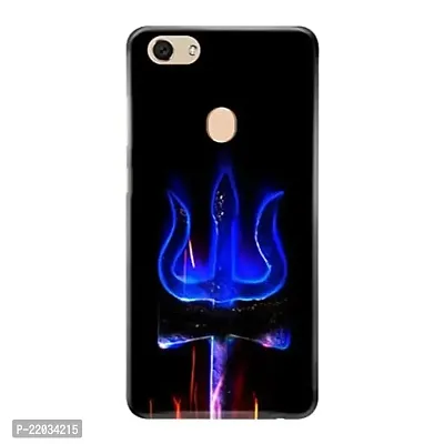 Dugvio? Printed Designer Matt Finish Hard Back Cover Case for Oppo F7 - Shiva Trishul, Shiva