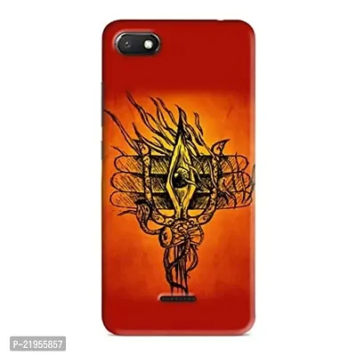 Dugvio? Polycarbonate Printed Hard Back Case Cover for Xiaomi Redmi 6A (Lord Shiva Eyes)-thumb0