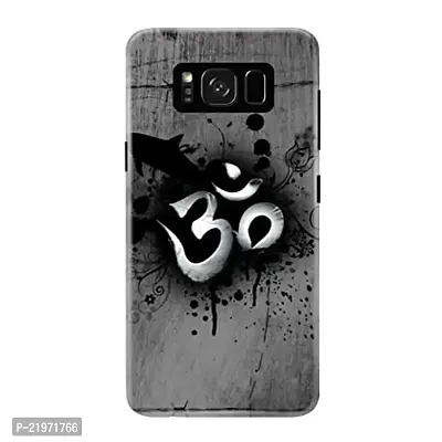 Dugvio? Printed Designer Back Case Cover for Samsung Galaxy S8 Plus/Samsung S8+ / G955G (Om Shiva)