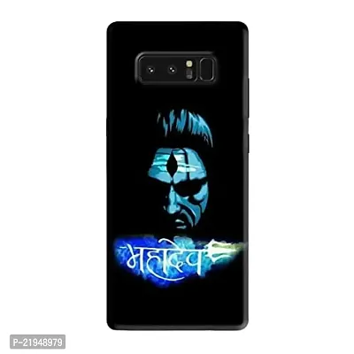 Dugvio? Polycarbonate Printed Hard Back Case Cover for Samsung Galaxy Note 8 / Samsung Note 8 / N950F (Lord Mahadev)