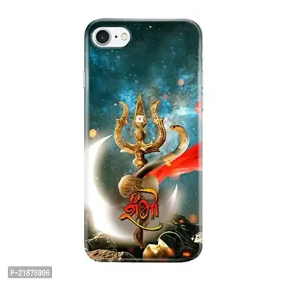 Dugvio? Polycarbonate Printed Colorful Lord Shiva, Mahakal, Bhola, Shiv Shankar Designer Hard Back Case Cover for Apple iPhone 7 / iPhone 7 (Multicolor)