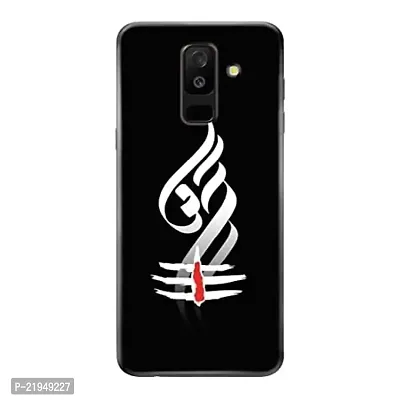 Dugvio? Polycarbonate Printed Hard Back Case Cover for Samsung Galaxy A6 Plus/Samsung A6 Plus (2018) (Om Lord Shiva, Mahadev)-thumb0