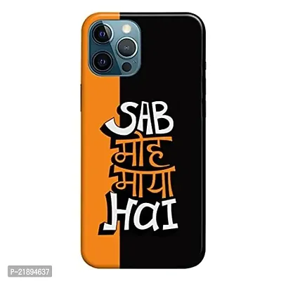 Dugvio Polycarbonate Printed Colorful Hindi Funny Quotes MOH Maya Designer Hard Back Case Cover for Apple iPhone 12 Pro Max/iPhone 12 Pro Max (Multicolor)