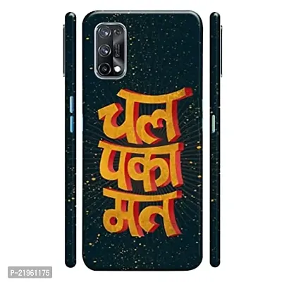 Dugvio? Poly Carbonate Back Cover Case for Realme X7 / Realme X7 5G - Chal paka mat Funny Quotes