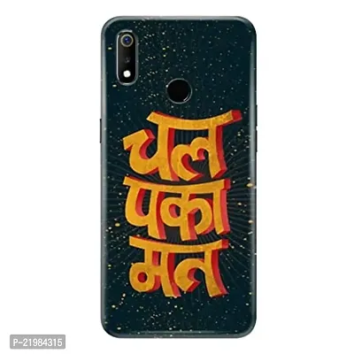Dugvio? Printed Designer Back Cover Case for Realme 3 - Chal paka mat Funny Quotes