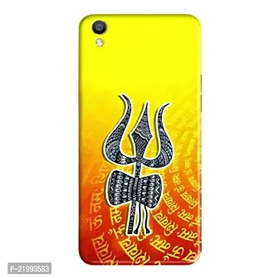 Dugvio? Printed Designer Back Cover Case for Oppo F1 Plus - Lord Shiva Trishul-thumb0