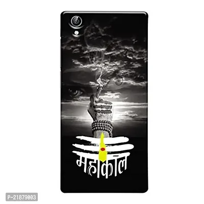 Dugvio? Polycarbonate Printed Colorful Lord Shiva, Mahadev, Mahakal, Shankar Designer Hard Back Case Cover for Vivo Y51L / Vivo Y51 (Multicolor)