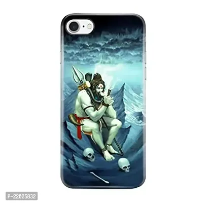 Dugvio? Printed Designer Hard Back Case Cover for iPhone 7 (Lord Shiva Jai Shiva)