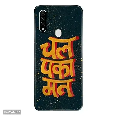 Dugvio? Printed Designer Matt Finish Hard Back Cover Case for Oppo A31 - Chal paka mat Funny Quotes