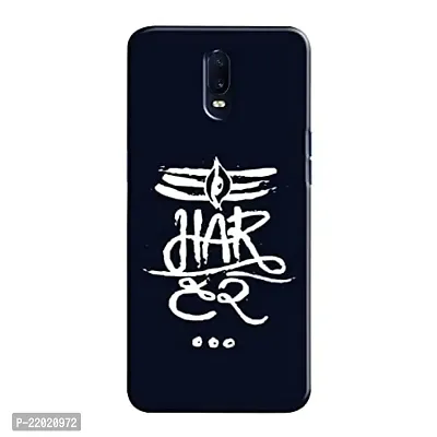 Dugvio? Printed Designer Hard Back Case Cover for Oppo R17 (Har har mahadev)