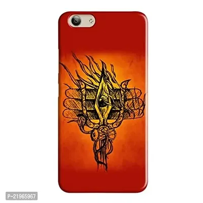 Dugvio? Poly Carbonate Back Cover Case for Oppo F1S - Lord Shiva Eyes-thumb0