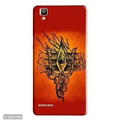 Dugvio? Printed Designer Matt Finish Hard Back Cover Case for Oppo F1 - Lord Shiva Eyes