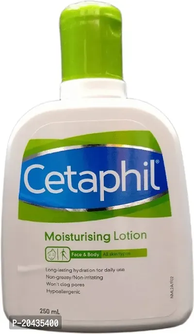 Cetaphil moisturising lotion 250ml (250 ml)