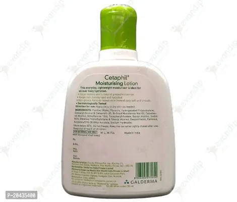 Cetaphil moisturising lotion 250ml (250 ml)-thumb2