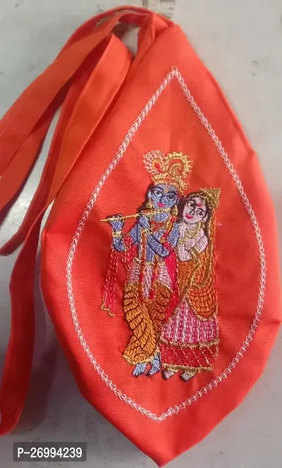 Dual Side Embroidery Printed  Rudraksh Japa Mala Bag