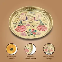 Dokchan Pure Brass Peacock Thali | Peacock Designer Brass Plate | Premium Peacock Design Pooja thali (Size - 7 inches)-thumb2