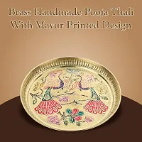 Dokchan Pure Brass Peacock Thali | Peacock Designer Brass Plate | Premium Peacock Design Pooja thali (Size - 7 inches)-thumb1