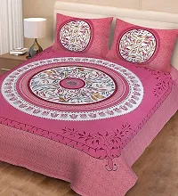 Comfortable Cotton Printed Flat Double Bedsheet with 2 Pillow Covers-thumb1