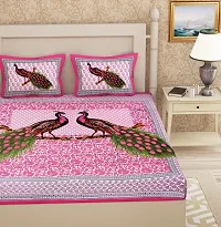 Comfortable Cotton Animal Print Flat Double Bedsheet with 2 Pillow Covers-thumb1